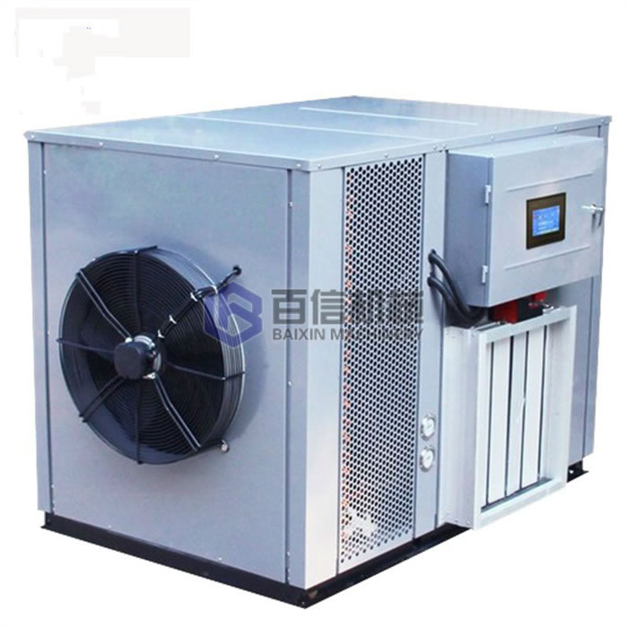 河南熱泵烘干機